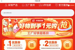 18新利luck备用网址截图2